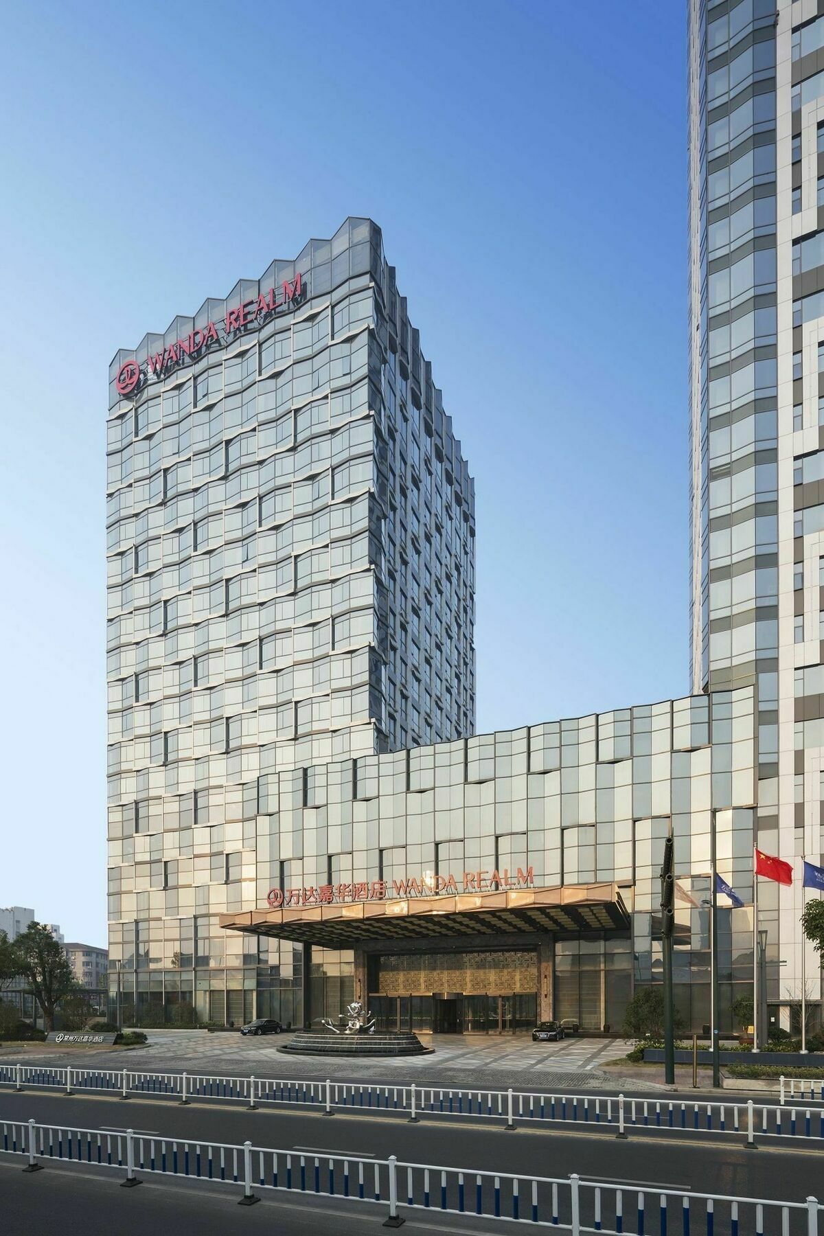 Wanda Realm Changzhou Changzhou  Exterior photo